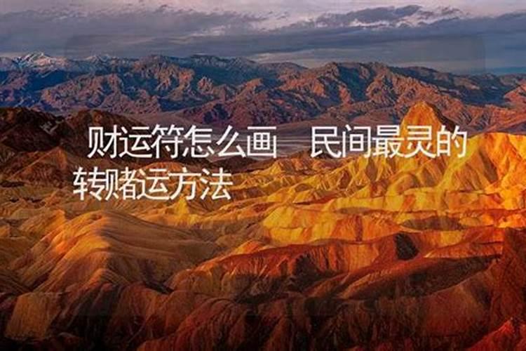 2025年属猪的全年运势