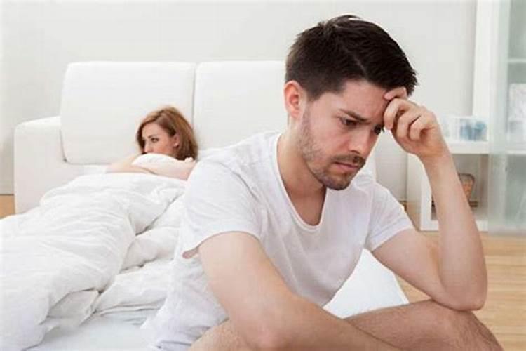 夫妻不和化解有用吗？要怎么化解？