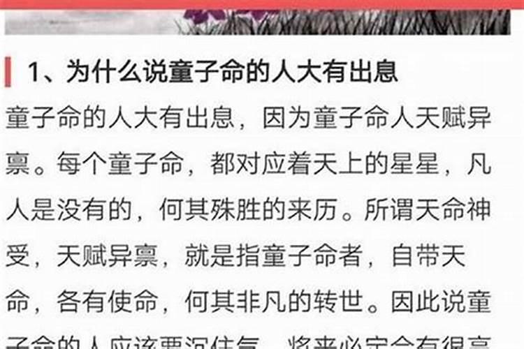 梦见姥娘的预兆