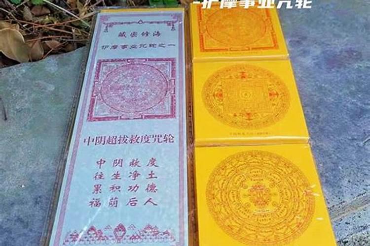 北京哪个寺庙可以超度堕胎婴灵,哪个超度的好？