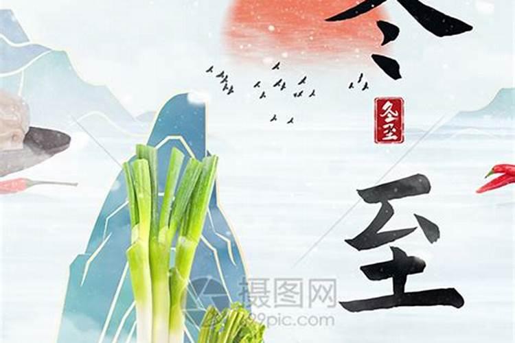 梦到车祸是什么意思 梦到车祸的含义