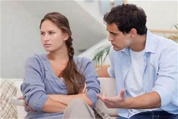 老公运气不好和老婆有关吗