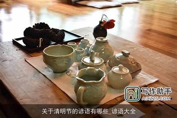 2025正月哪天安床最好