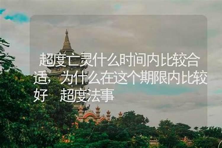 冬至在前还是腊八在前腊八和冬至哪个先过
