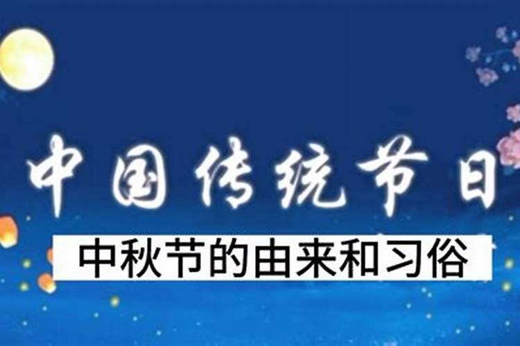 清明节是几月几日农历还是阳历