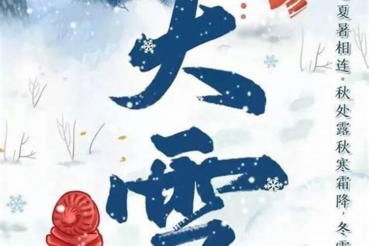 中国传统鬼节有几个？