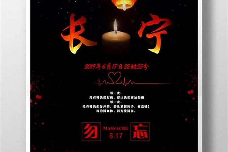 做梦梦到母亲死了是什么征兆