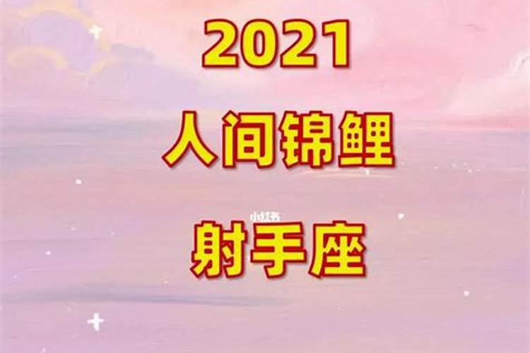 梦见抓螃蟹 梦见抓螃蟹预示着什么