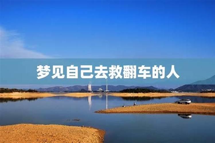 化解太岁后多久起作用,如何化解太岁