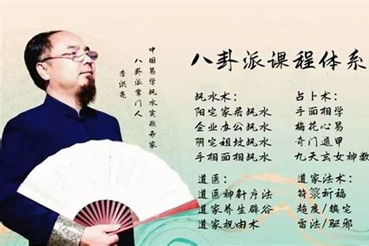 做梦梦到已过世的亲人