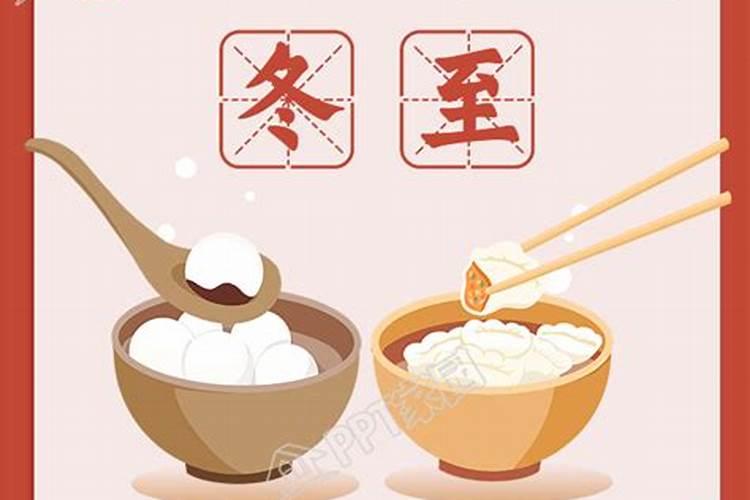 慈溪人过春节的习俗