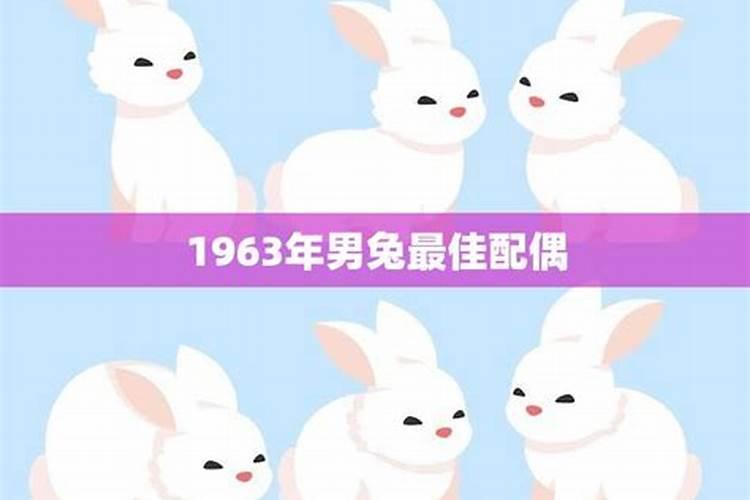 1982年农历10月初一是什么星座