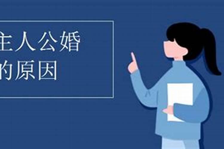 为什么动物见了童子转世的人会噤声