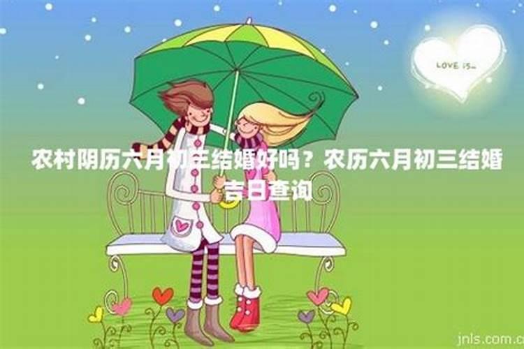 腊八粥早上喝还是中午喝还是晚上喝 腊八粥上午吃还是下午吃比较好百度...