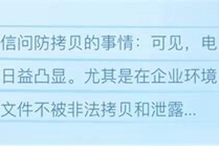 大年初一几点开门吉利