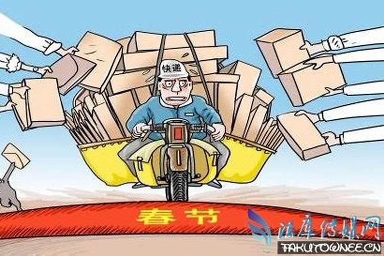 端午节赛龙舟的由来和寓意