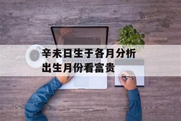 梦到接水是什么意思