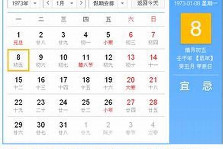 女人梦见前任的七大预兆