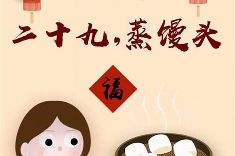 82男狗88女龙联姻好吗结婚能过到老吗