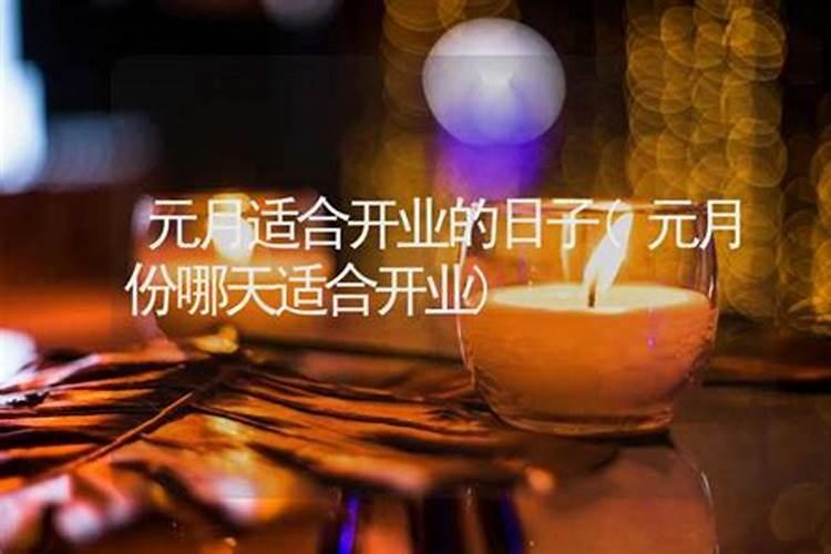 男属猪女属龙相克不 在一起婚配合适吗