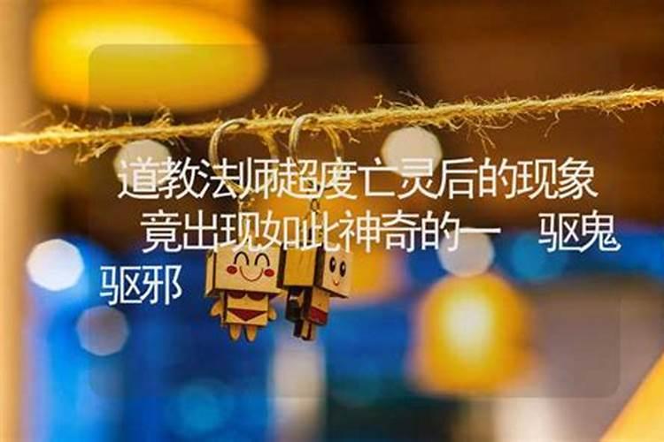 为什么做梦老是梦到以前的初中女同学？