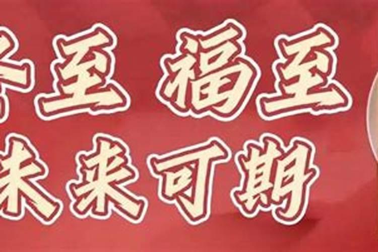算八字就是算命吗？人家说算命不好