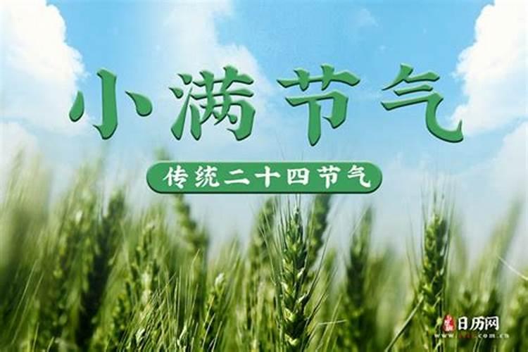 属龙的破太岁怎么化解,76年属龙破太岁怎么化解