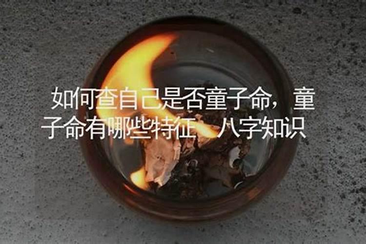 端午节是每年几月几日固定吗