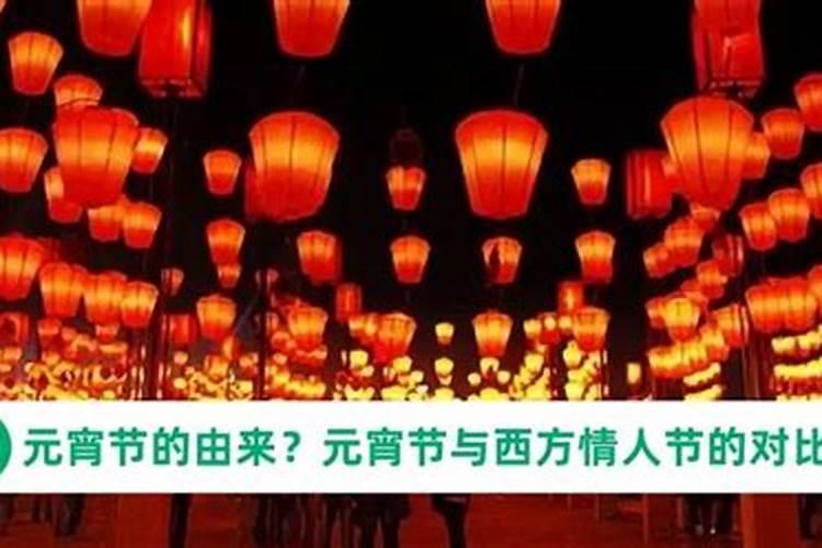 八字算命真的可信吗