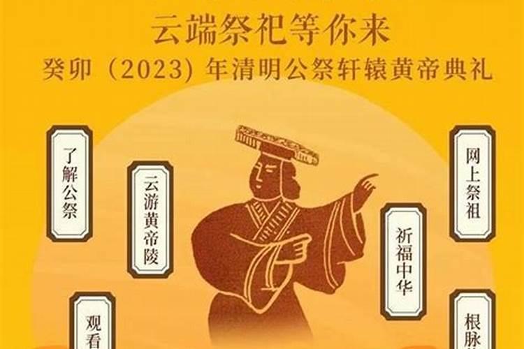 八字中才和财代表什么