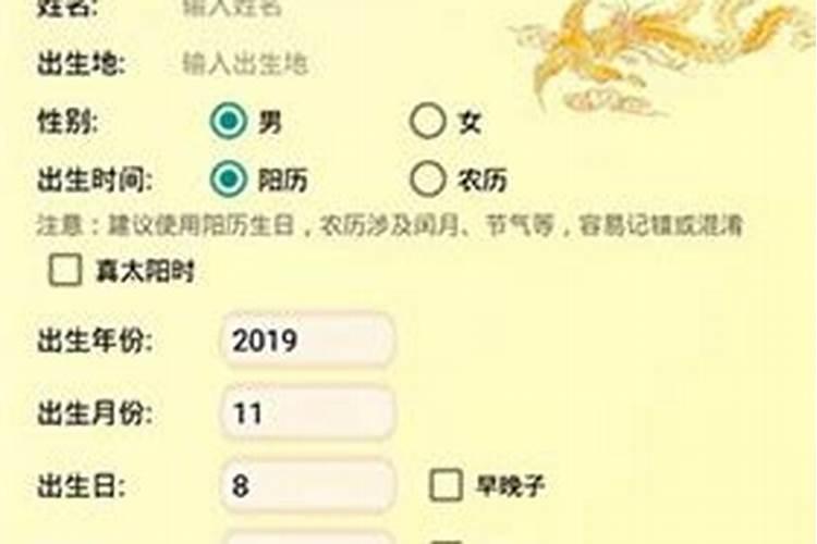 梦见亲人病重即将死去是什么预兆梦见亲人病重即将死去含义