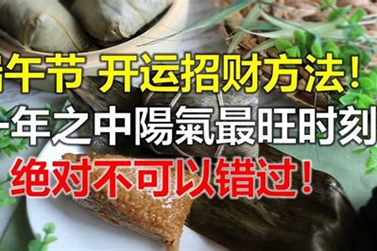 女人梦见三个棺材放在一起有什么征兆