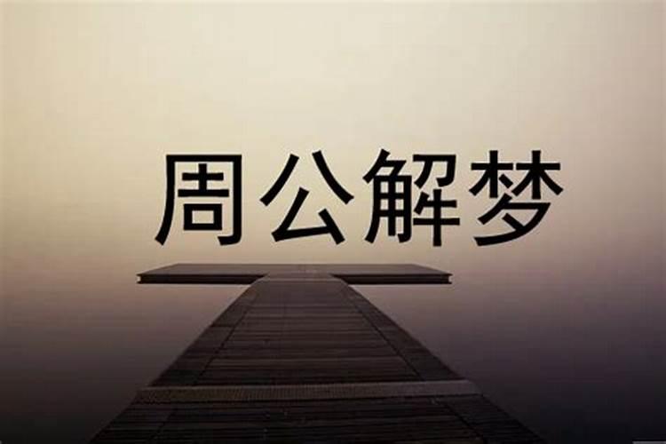 属蛇人2025年犯太岁的化解方法