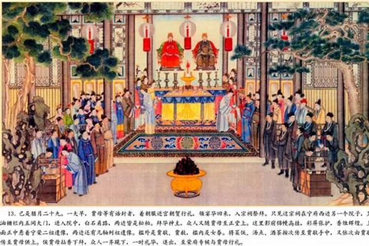 梦见怀孕了,孩子在肚子里动