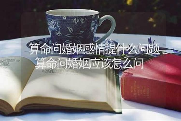 老是梦见死人是什么预兆