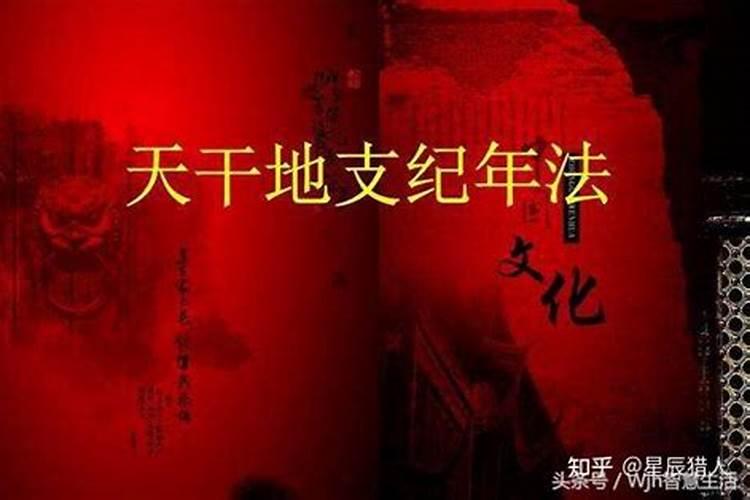 梦到一个人三次缘分尽了是什么意思