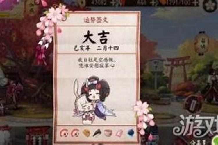 梦见堂叔堂弟伤害自己的预兆