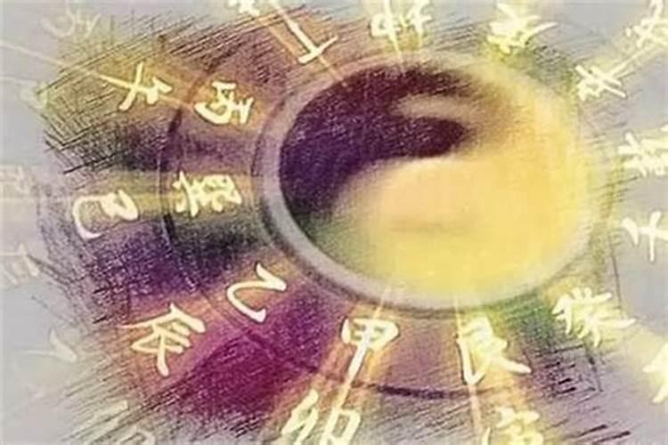 1976年属龙2025年运势