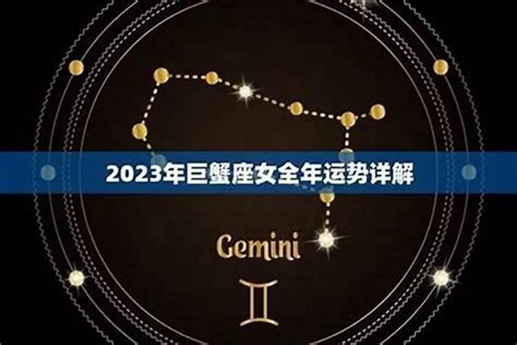 运气差的人怎么破霉运,这几个方法赶紧试一试