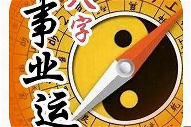 生孩子后对老公感觉很失望怎么办？