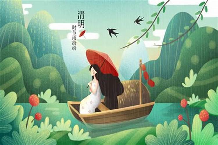 74年属虎女2025年6月3号运势