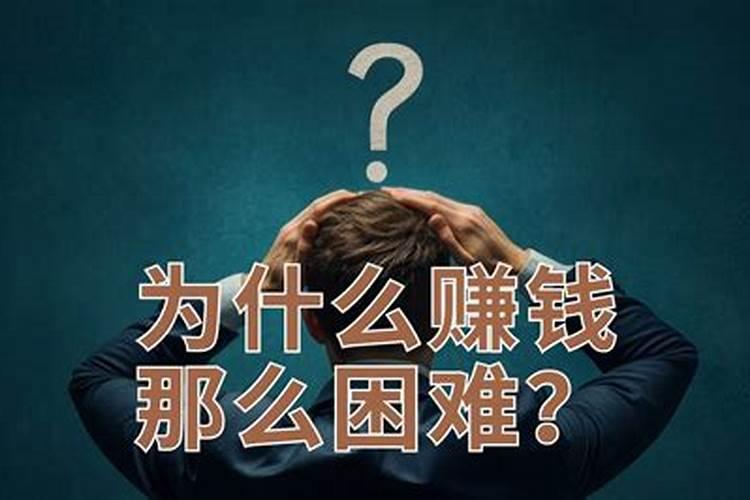 辰时出生的鼠宝宝命好吗 辰时出生何时成功