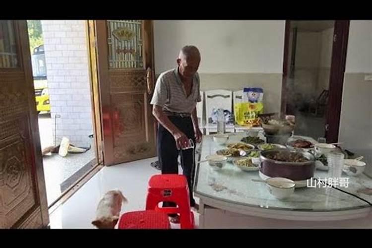 八字中怎么看婚姻