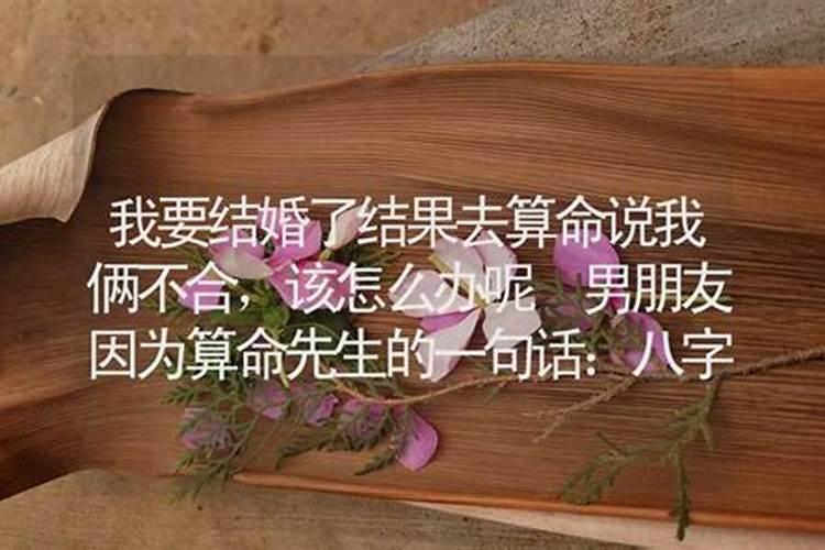 女人梦见跑步是什么预兆