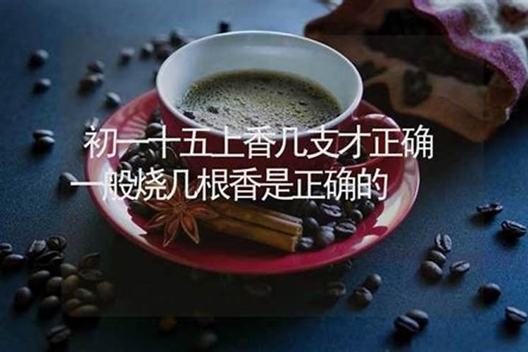 真童子的表现
