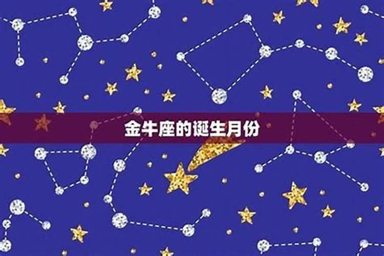 属牛起名字女适合用的字金牛年女宝宝典雅大气取名字