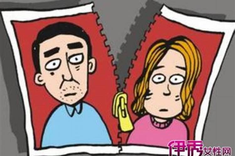 梦见和前夫在一起说话,梦见离婚的前夫好不好