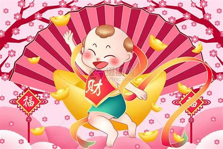 八字年柱月柱日柱时柱代表什么意思