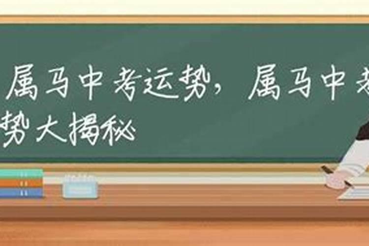属牛女2025年运势及运程及每月运势