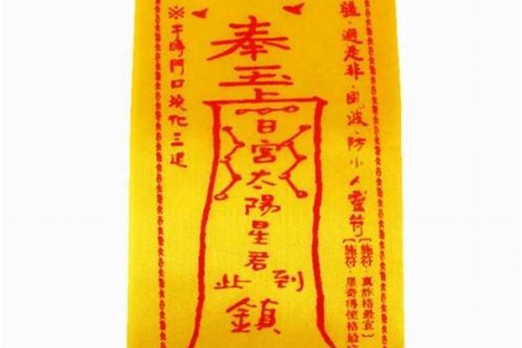 如是我闻——过度解读和谣言!